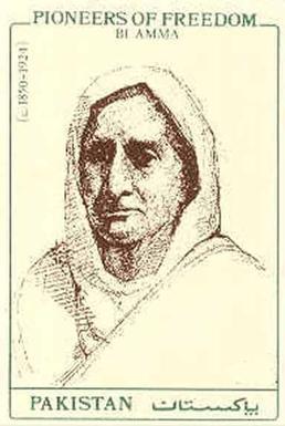 Abadi-Begum